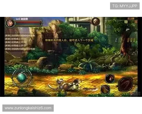 尊龙游戏大厅官网最新版本全面上线，带你体验极致娱乐享受