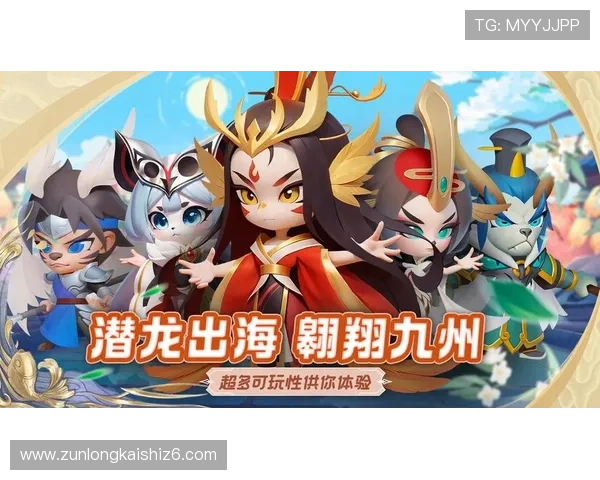 尊龙凯时九游娱乐注册中心提供安全可靠的在线娱乐体验，打造您的专属娱乐空间