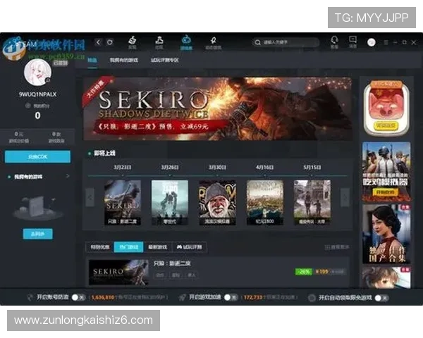 尊龙电子游戏网站不断引入创新游戏元素,带来新鲜刺激的娱乐体验,满足玩家不断变化的需求 尊龙电子游戏网站不断引入创新游戏元素,带来新鲜刺激的娱乐体验,满足玩家不断变化的需求