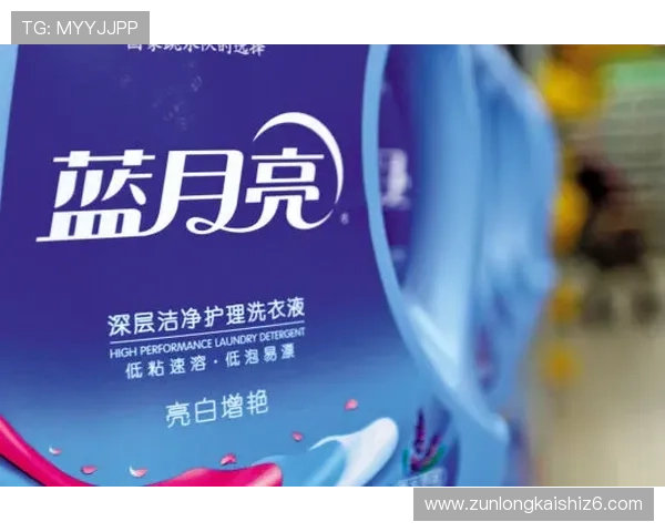 尊龙凯官方网站首页：最新优惠活动与促销信息的官方发布渠道