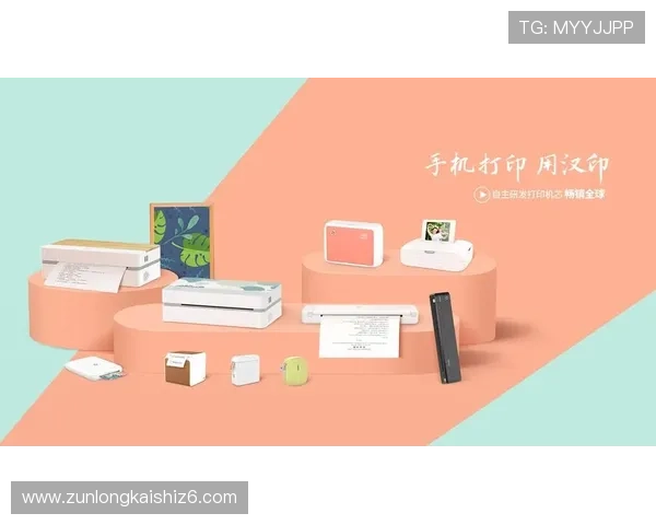 尊龙凯时旗舰店官网为客户提供便捷的在线购物平台，享受尊贵购物体验