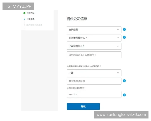 尊龙官网登录入口:官方登录入口的安全验证与防护措施 尊龙官网登录入口:官方登录入口的安全验证与防护措施