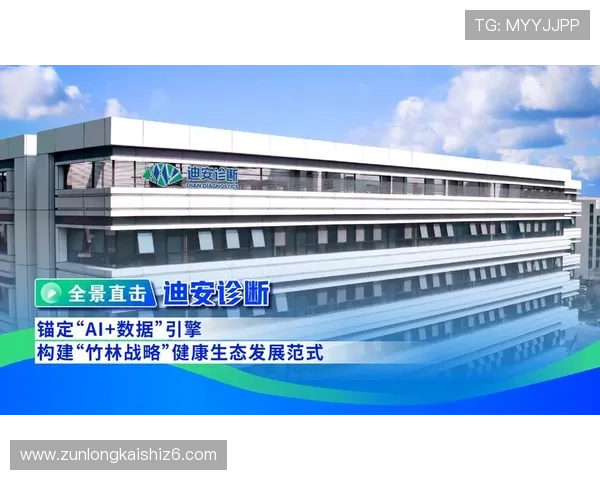 尊龙网址集团官网查询入口官方平台最新入口地址推荐