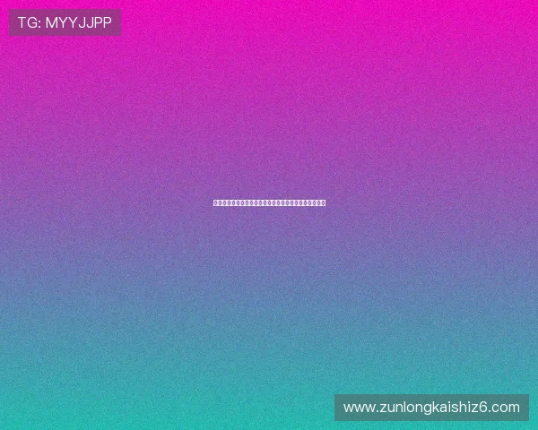 凯时真人视讯平台最新玩法介绍与安全保障措施全面解析