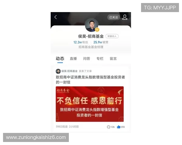 尊龙世界杯下注:赛事前后投注策略全解析助你把握最佳投注时机 尊龙世界杯下注:赛事前后投注策略全解析助你把握最佳投注时机