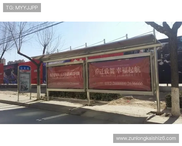 尊龙d88登录入口登录遇到问题怎么办?详细解决方案与常见问题解答 尊龙d88登录入口登录遇到问题怎么办?详细解决方案与常见问题解答