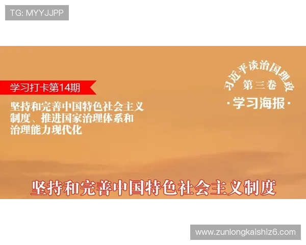 尊龙人生就是博学:打造个人学习体系实现知识不断更新与优化