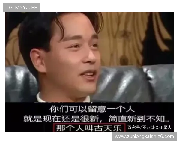 尊龙新版官方网站详细解析游戏特色、玩法技巧及最新版本更新内容 尊龙新版官方网站详细解析游戏特色、玩法技巧及最新版本更新内容