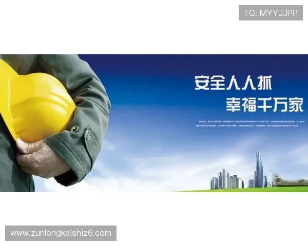 解密尊龙凯时集团的企业文化与管理理念对员工的激励作用