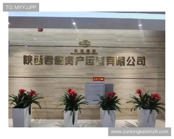 Z6尊龙现金开户常见问题解答帮助用户解决开户过程中遇到的各种疑难
