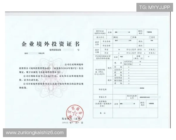 凯时旗舰厅注册平台客户服务支持,全天在线解答玩家疑问提供专业帮助 凯时旗舰厅注册平台客户服务支持,全天在线解答玩家疑问提供专业帮助