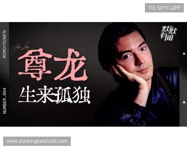 尊龙d88人生就是博:从虚拟世界中汲取人生智慧实现个人成长与突破的路径 尊龙d88人生就是博:从虚拟世界中汲取人生智慧实现个人成长与突破的路径