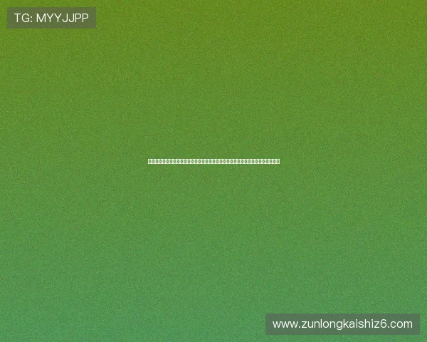 尊龙体育官方网站支持多种便捷的支付方式，快速存取款让你轻松享受体育娱乐体验