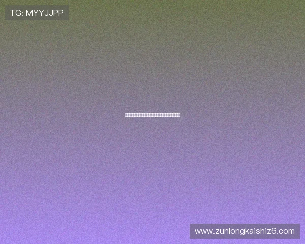 比利时对伊朗比赛期间球迷热情助威活动全景报道
