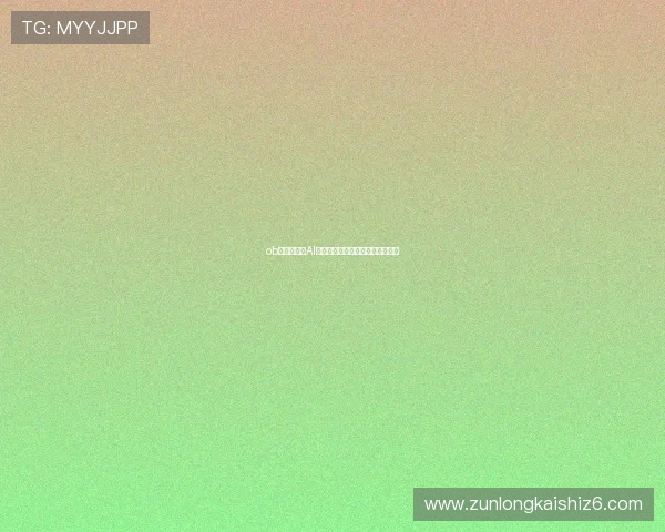 ob视讯平台与AI技术融合发展的新趋势与前景分析 ob视讯平台与AI技术融合发展的新趋势与前景分析