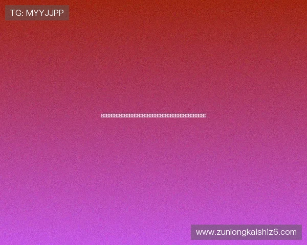 尊龙人生就是搏中国区:最新世界杯中国队比赛战绩统计与专家点评,助你全面了解赛事动态 尊龙人生就是搏中国区:最新世界杯中国队比赛战绩统计与专家点评,助你全面了解赛事动态
